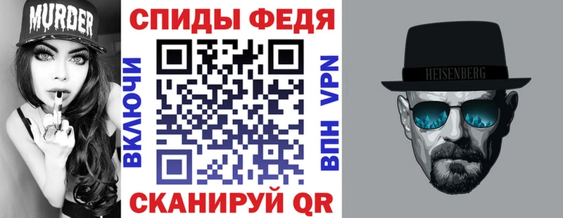 АМФ Розовый Морозовск