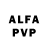 АМФЕТАМИН VHQ Devochka_Vitya