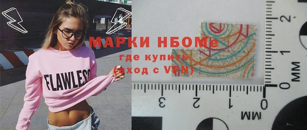 a pvp Балабаново