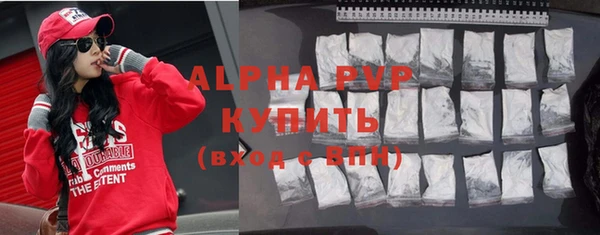a pvp Балабаново