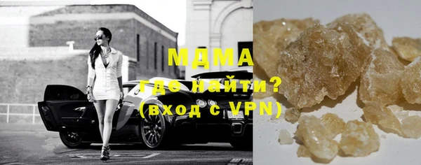 прущая мука Балахна