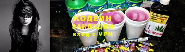 COCAINE Баксан