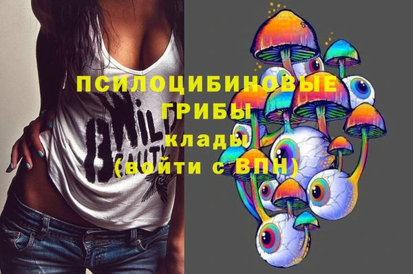 COCAINE Баксан
