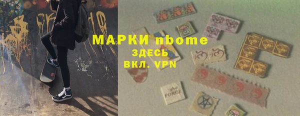 COCAINE Баксан