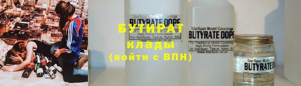 COCAINE Баксан