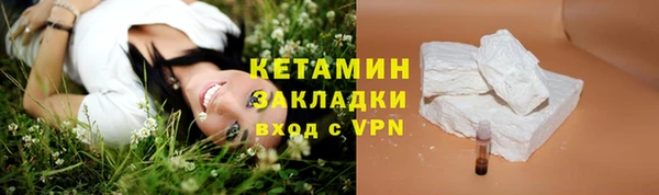 COCAINE Баксан