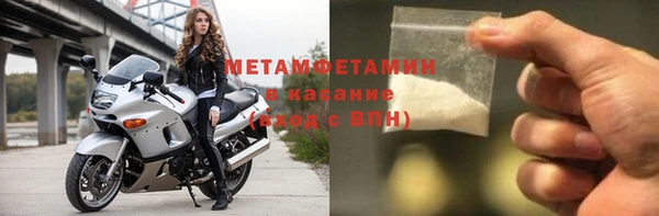 a pvp Балабаново