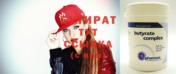 COCAINE Баксан