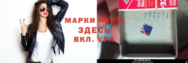 a pvp Балабаново