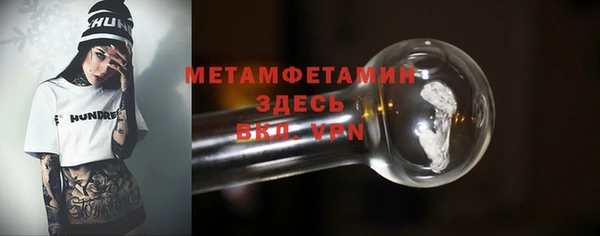 a pvp Балабаново
