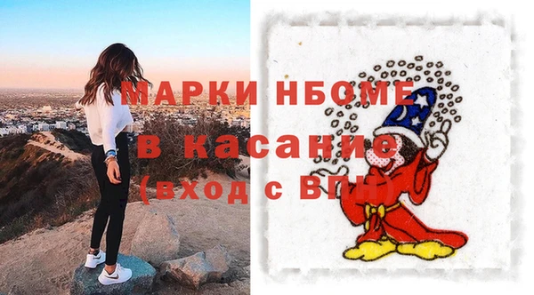 a pvp Балабаново