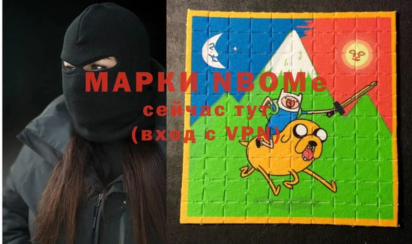 COCAINE Баксан