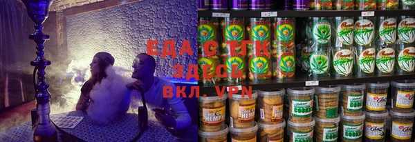 прущая мука Балахна