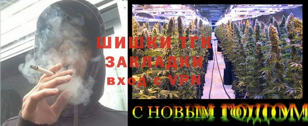 COCAINE Баксан