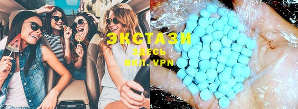 COCAINE Баксан