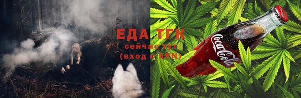 COCAINE Баксан