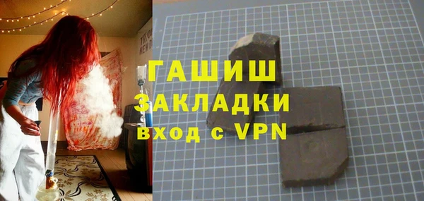 a pvp Балабаново