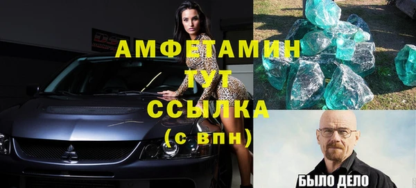 a pvp Балабаново