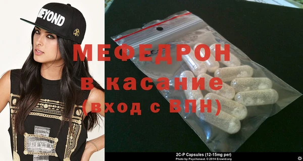 a pvp Балабаново