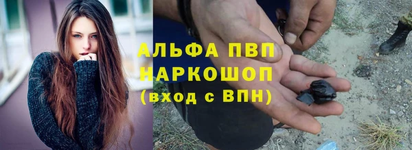 COCAINE Баксан